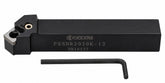 Kyocera PSSNR2020K-12 20mm Right Hand Turning Toolholder for 12mm Inserts - Twin Eagle Imports