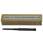 Twin Eagle Imports Reamer HSS Blade Adjustable Expanding Hand Reamer 8-8.7mm without Guide