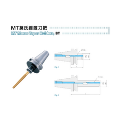 Acrow BT40 Morse Taper Holder – BT40-MTA4-165 (M/T4 × 165 mm, Ø32–50 mm Drill Range)