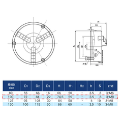 K11-100 3-Jaw 100mm Self-Centering Manual Lathe Chuck