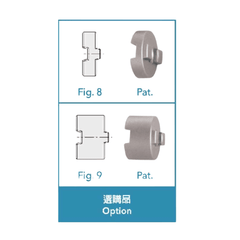 Acrow BSD Insert Holder Extension – B.BSD24-045 (Ø32–40 mm) - Twin Eagle Imports