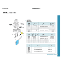 ACROW MACHINERY MFG CO LTD SPARES Acrow X.0855-M040P070-0080 – Spare Screw for BSH25 Boring Heads