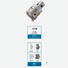 ACROW MACHINERY MFG CO LTD TOOL HOLDERS Acrow BSD31 – BSD Fine Boring Head (Ø32–42 mm Range)