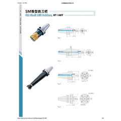 ACROW MACHINERY MFG CO LTD TOOL HOLDERS Acrow BT50-SM22-045 – Shell Mill Arbor (Ø22 mm Bore, 45 mm Length)