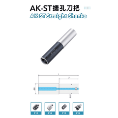 Acrow ST32-AK4-085 – AK Modular Boring Shank (Ø39 mm, 158 mm Length, 78 mm Gauge) - Twin Eagle Imports