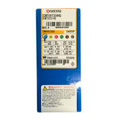 10pc Kyocera CCMT09T304HQ CA025P – Turning Insert (Finishing-Medium, HQ Chipbreaker)