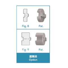 Acrow BSD Insert Holder Extension – B.BSD64-130 (Ø94–126 mm)