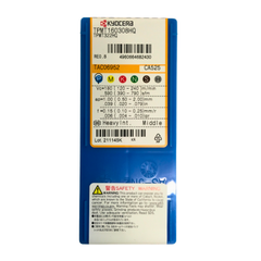 10pc Kyocera TPMT160308HQ CA525 – Turning Insert (Finishing to Medium, HQ Chipbreaker)