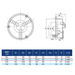 K11-100 3-Jaw 100mm Self-Centering Manual Lathe Chuck - Twin Eagle Imports