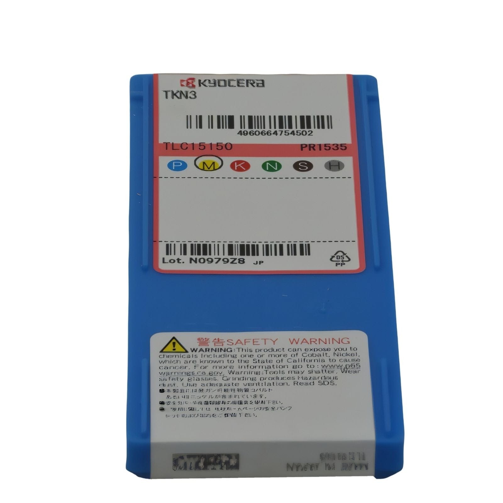 KYOCERA ASIA PACIFIC PTE LTD INSERTS 10pc Kyocera TKN3 PR1535 – Cut-Off Insert (General Purpose, TK Chipbreaker)