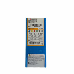 Kyocera S12M-SCLCR06-14A Boring Bar paired with 10pcs CCMT060204HQ CA125P inserts - Twin Eagle Imports