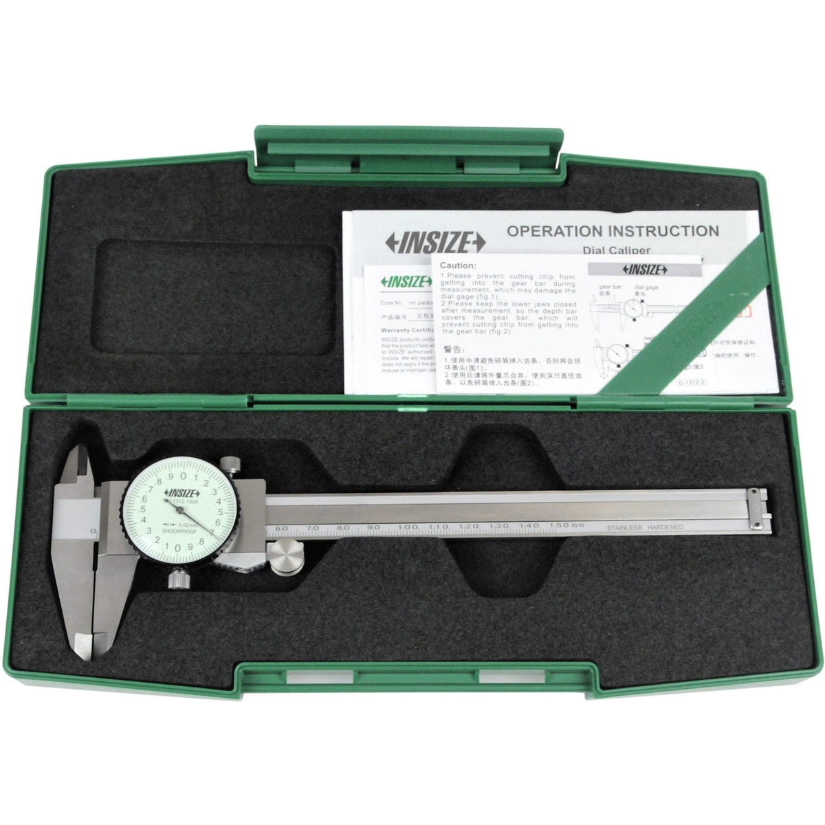 Insize Dial Caliper 0-150mm Range Series 1312-150A - Twin Eagle Imports